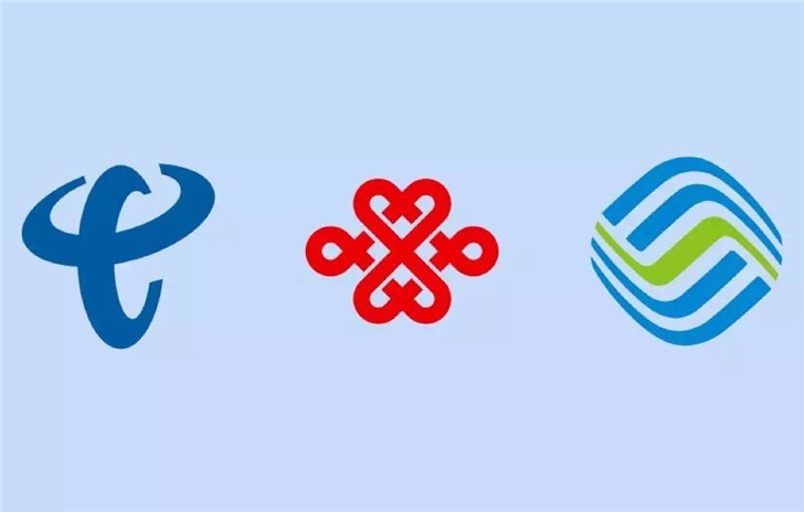 你什么時(shí)候可攜號轉(zhuǎn)網(wǎng)？工信部稱最早2020年就行