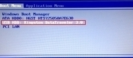 惠普戰(zhàn)66Pro高色域版按哪個鍵設置U盤啟動