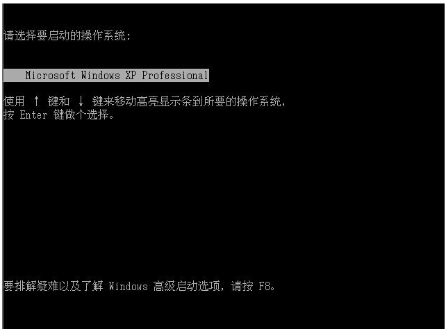 xp怎么進入安全模式 xp怎么進入安全模式