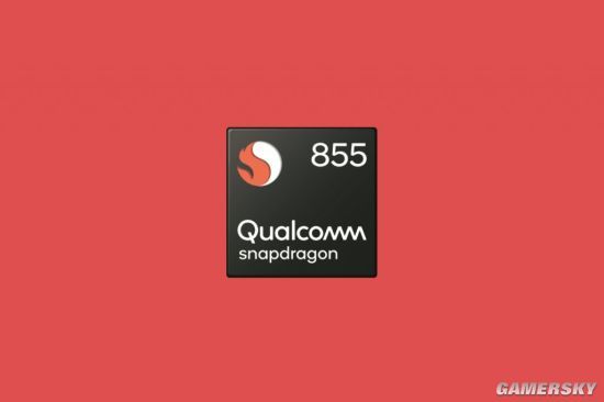 驍龍855/驍龍845對比：工藝升級至7nm，性能提升45%