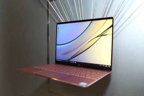 華為 MateBook X如何進入bios設(shè)置U盤啟動 華為 MateBook X如何進入bios設(shè)置U盤啟動