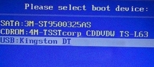 華為 MateBook X如何進入bios設(shè)置U盤啟動 華為 MateBook X如何進入bios設(shè)置U盤啟動