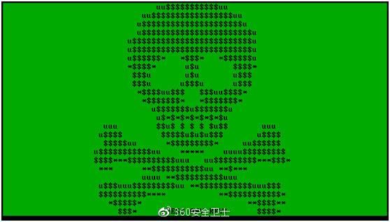又一勒索病毒被發(fā)現(xiàn)：顯示骷髏頭，索要0.1個比特幣