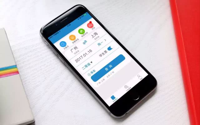 春運(yùn)火車(chē)票12月23日起開(kāi)售，“候補(bǔ)購(gòu)票”功能將上線