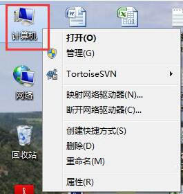 win7系統(tǒng)開啟iis功能操作步驟 win7系統(tǒng)開啟iis功能操作步驟