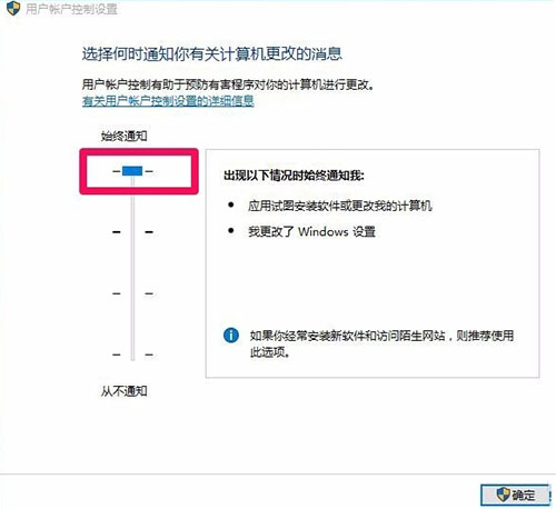win10如何解決沒有權(quán)限打開注冊表問題 win10如何解決沒有權(quán)限打開注冊表問題