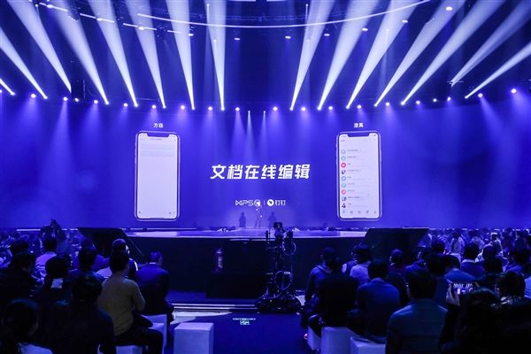 阿里釘釘發(fā)布智能文檔:基于WPS 文件可以直接@你 阿里釘釘發(fā)布智能文檔:基于WPS 文件可以直接@你