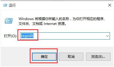 關(guān)閉win10系統(tǒng)中更新后自動(dòng)重啟的方法 關(guān)閉win10系統(tǒng)中更新后自動(dòng)重啟的方法