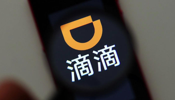 為避免醉酒導(dǎo)致司乘糾紛，滴滴深圳試行醉酒乘車規(guī)則