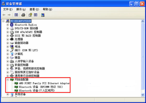 電腦重裝xp系統(tǒng)后不能上網(wǎng)解決教程 電腦重裝xp系統(tǒng)后不能上網(wǎng)解決教程