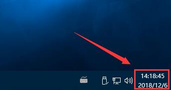 win10系統(tǒng)右下角日期不見(jiàn)了顯示方法 win10系統(tǒng)右下角日期不見(jiàn)了顯示方法