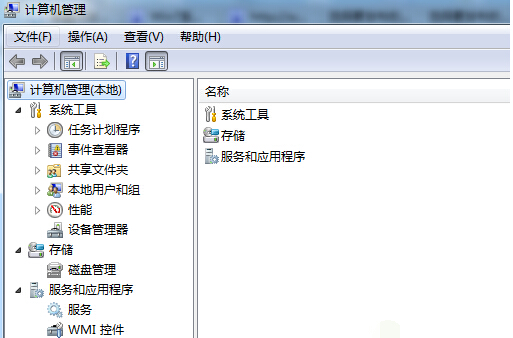 win7系統(tǒng)如何解決音量圖標(biāo)顯示紅叉問題 win7系統(tǒng)如何解決音量圖標(biāo)顯示紅叉問題
