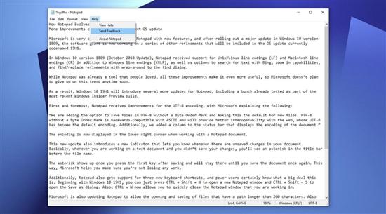 Windows 10 19H1繼續(xù)改進記事本:提醒未保存 Windows 10 19H1繼續(xù)改進記事本:提醒未保存