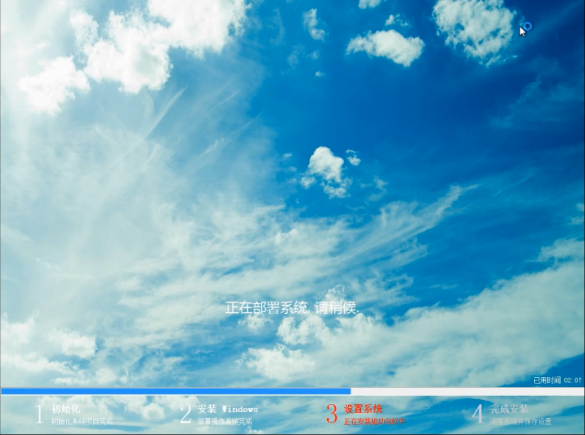韓博士教你華碩a480ua7100筆記本u盤重裝系統(tǒng)win7方法步驟 韓博士教你華碩a480ua7100筆記本u盤重裝系統(tǒng)win7方法步驟
