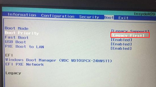 聯(lián)想ideapad 320S設(shè)置U盤啟動(dòng)項(xiàng)方法 聯(lián)想ideapad 320S設(shè)置U盤啟動(dòng)項(xiàng)方法
