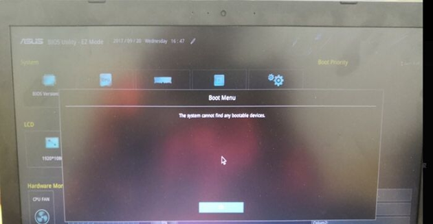 華碩A555QG筆記本如何設(shè)置從U盤啟動(dòng)