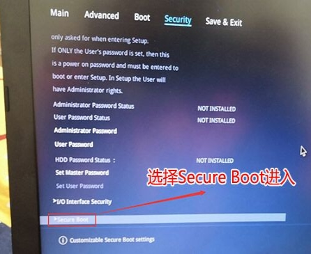 華碩A555QG筆記本如何設(shè)置從U盤啟動(dòng)