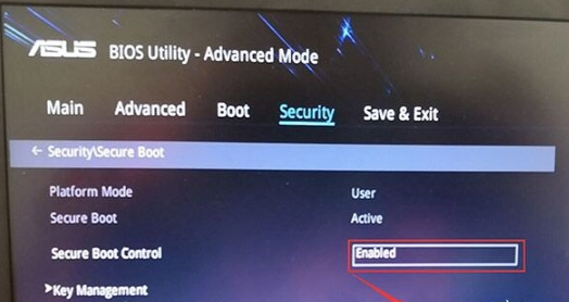 華碩A555QG筆記本如何設(shè)置從U盤啟動(dòng)