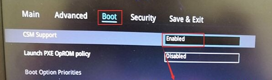 華碩A555QG筆記本如何設(shè)置從U盤啟動(dòng)