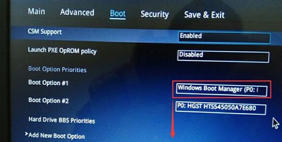 華碩A555QG筆記本如何設(shè)置從U盤啟動(dòng)