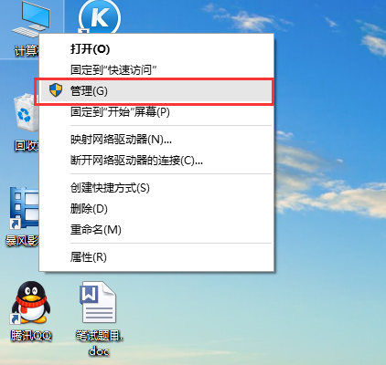 win10沒有聲音怎么辦 win10沒有聲音怎么辦