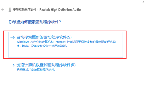 win10沒有聲音怎么辦 win10沒有聲音怎么辦