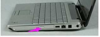 詳細(xì)教您筆記本光驅(qū)怎么打開