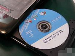 詳細(xì)教您筆記本光驅(qū)怎么打開