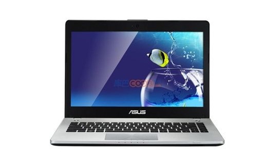 華碩N46筆記本bios設(shè)置一鍵u盤啟動(dòng)操作步驟