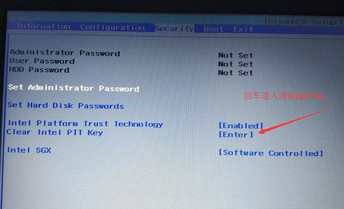聯(lián)想拯救者Y7000系統(tǒng)盤重裝如何設(shè)置U盤啟動 聯(lián)想拯救者Y7000系統(tǒng)盤重裝如何設(shè)置U盤啟動