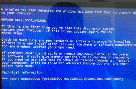 win8電腦開不了機(jī)問題詳解 win8電腦開不了機(jī)問題詳解