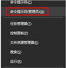 教您處理win10系統(tǒng)edge無法訪問網(wǎng)頁的問題 教您處理win10系統(tǒng)edge無法訪問網(wǎng)頁的問題