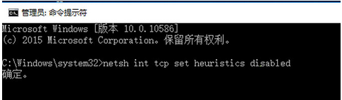 教您處理win10系統(tǒng)edge無法訪問網(wǎng)頁的問題 教您處理win10系統(tǒng)edge無法訪問網(wǎng)頁的問題