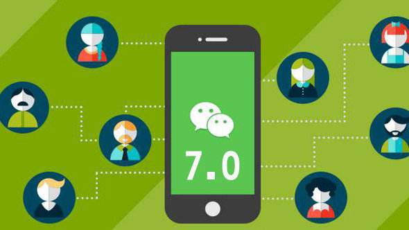 微信7.0.0安卓內(nèi)測版申請方法介紹 微信7.0.0安卓內(nèi)測版申請方法介紹