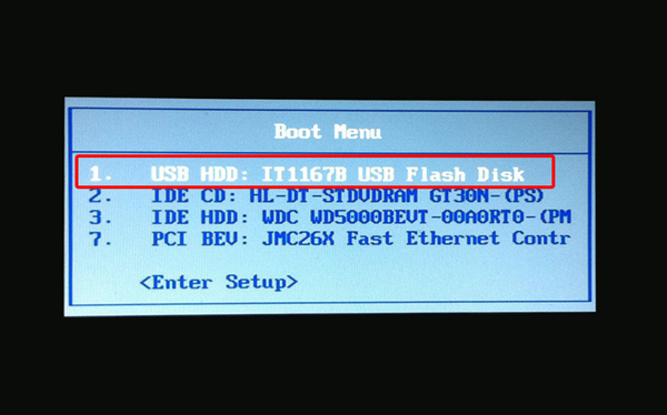神舟臺(tái)式電腦U盤重裝bios設(shè)置教程