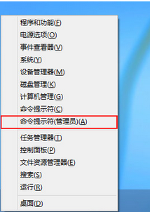 分享win8系統(tǒng)網(wǎng)絡受限故障的方法 分享win8系統(tǒng)網(wǎng)絡受限故障的方法