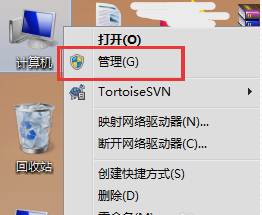 詳細(xì)教您筆記本雙顯卡怎么切換到獨(dú)立顯卡 詳細(xì)教您筆記本雙顯卡怎么切換到獨(dú)立顯卡
