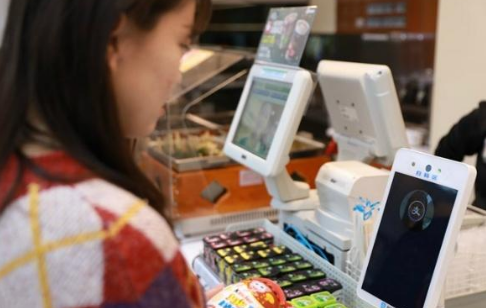 支付寶“蜻蜓”入北京，買(mǎi)面包也能刷臉支付