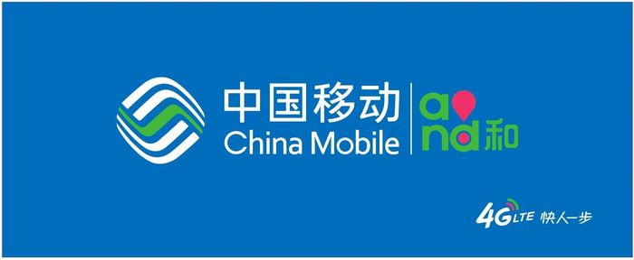 人人都能用得起！5G流量單價將低于4G