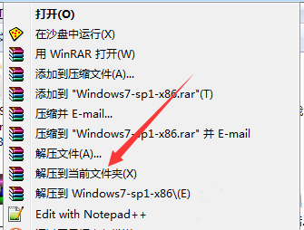 韓博士教你一鍵ghost重裝win7系統(tǒng)教程