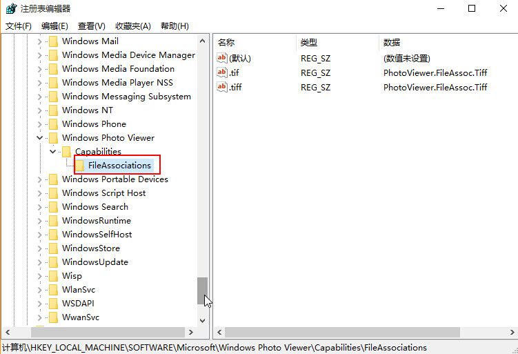 如何設(shè)置win10圖片打開(kāi)方式為照片查看器 如何設(shè)置win10圖片打開(kāi)方式為照片查看器