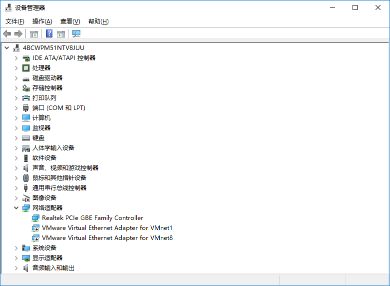 重裝win10系統(tǒng)后無法聯(lián)網(wǎng)怎么回事 重裝win10系統(tǒng)后無法聯(lián)網(wǎng)怎么回事
