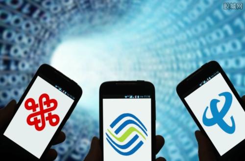 三大運(yùn)營商今起執(zhí)行手機(jī)號異地銷戶 三大運(yùn)營商今起執(zhí)行手機(jī)號異地銷戶