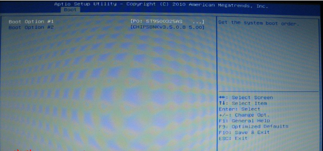 華碩 頑石暢玩版bios設(shè)置U盤啟動步驟 華碩 頑石暢玩版bios設(shè)置U盤啟動步驟