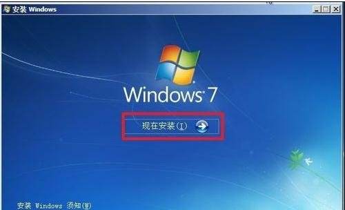 韓博士教你四招讓win7系統(tǒng)流暢到不行 韓博士教你四招讓win7系統(tǒng)流暢到不行