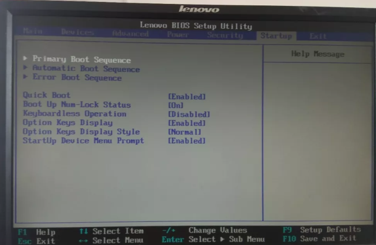 聯(lián)想T2953筆記本U盤重裝怎么設(shè)置U盤啟動