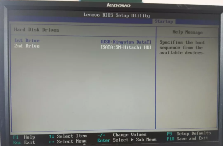 聯(lián)想T2953筆記本U盤重裝怎么設(shè)置U盤啟動