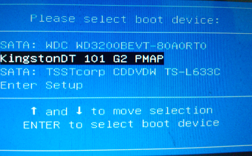 華碩N46筆記本U盤啟動bios設(shè)置步驟教程