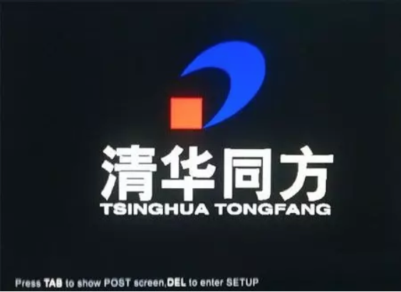 清華同方臺式機(jī)BIOS設(shè)置U盤啟動圖文 清華同方臺式機(jī)BIOS設(shè)置U盤啟動圖文