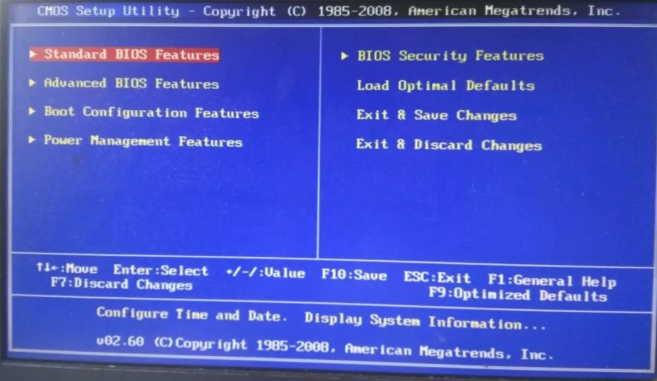 清華同方臺式機(jī)BIOS設(shè)置U盤啟動圖文 清華同方臺式機(jī)BIOS設(shè)置U盤啟動圖文